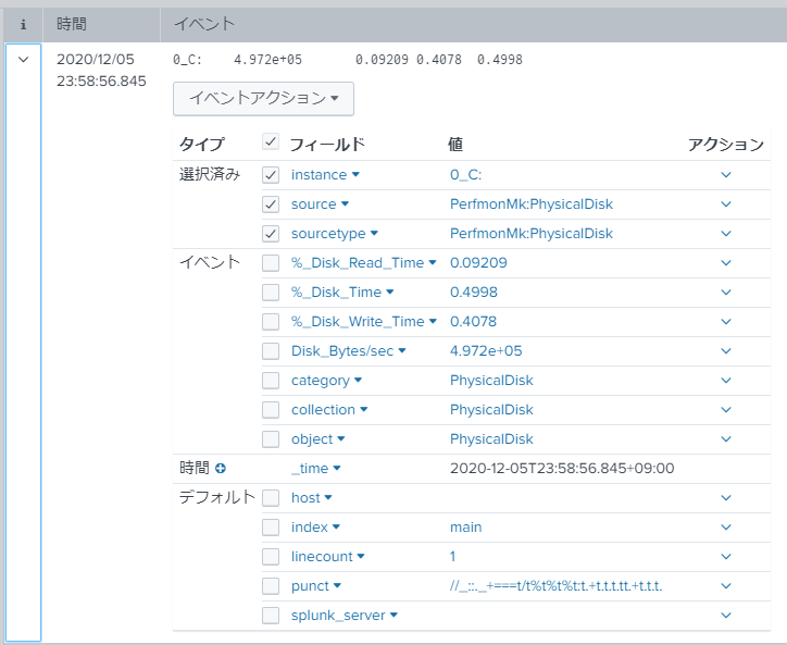 splunk inputs.conf windows