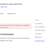 プラグイン “WordPress Ping Optimizer” も止めた方がいい