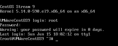 CentOS Stream 9 Warning your password will expire in 0 days