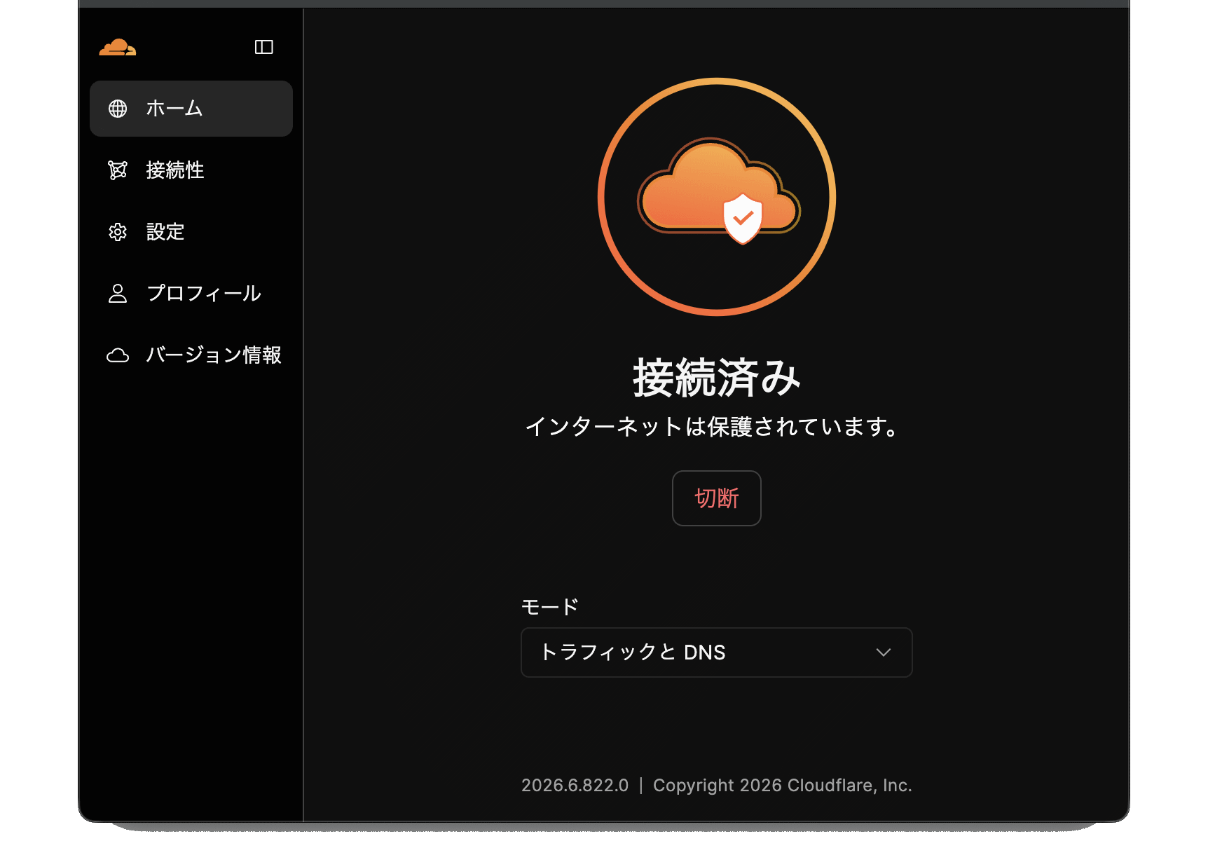 Cloudflare WARP