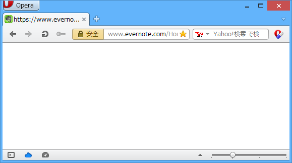 Presto Opera 12でevernote Webが表示されない問題の解決法 What I Know ワッタイナ